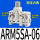 ARM5SA-06 直通 进4mm出4mm