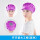 紫色头顶开网帽
