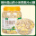 猴头菇山小米燕麦1罐2斤