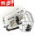 CCM白色头盔XL码(头围5862cm)