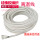 编织硅橡胶国标0.75平方 (米)