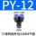 PY-12