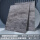 石纹sw-07厚度1.5mm（600X600)