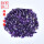 紫水晶牙1斤装 (5-7毫米)