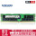RECC DDR4 3200 16G