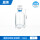 湘玻 透明厌氧瓶 常规款50ml 1个