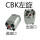 CBKF0.63