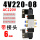 4V22008 加6mm接头 AC220V