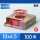 TPU防冻气管10*6.5红色100米【盒
