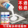 2瓶共400g