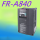 FR-A840-00052-2-60/1.5kw