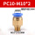 PC10-M10*2.0
