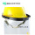 黄色头盔+面屏+支架