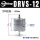 DRVS-12-90-P