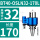 BT40-OSLN32-170