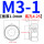 BOBS-M3-1(10颗)