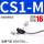 CS1-M-020-S16