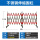 1.2米高6.0米长(不锈钢)