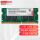 16G DDR4-2400MHZ