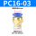 PC1403