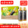 NFC苹果香蕉汁300ml*10瓶