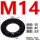 M14(40片)