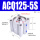 ACQ125X5S