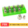 P80电+电嘴/1.5绿盒(十个装)