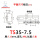 钢导轨TS35-7.5/1.0/M6 1米/条