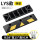 LYS英文580+螺丝