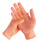 橙色尼龙手套（12双装）