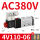 4V110-06 AC380V