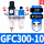 GFC300-10(3/8)配PC10-03接头2