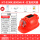 智能双风扇双空调帽/红色180001