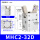 精品MHC2--32D
