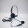E230NC单耳话务耳机+UC160线控USB线