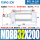 MDBB32x200