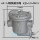 DN15/(1/2寸) 砂浆机烘筒蒸汽疏