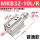 MKB25-10L/R普通 左右方向