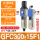 两联GFC300-15F1