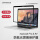 Mac Pro13.3”「A1989/A2159」