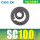 SC100磁环