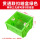 绿色暗盒（86*H50）
