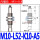 M10-L52-K10-A5 防回转 单独支架