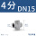 国标DN15【4分】承压16公斤
