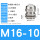 M16*1.55-10