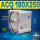 ACQ180X250-S