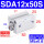 SDA12X50S