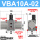 VBA10A-02普通款