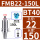 BT40-FMB22-150